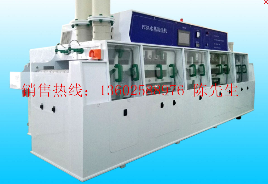 COB綁定清洗機(jī)