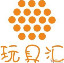 2017北京玩具展覽會（