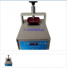 TN-3M型煤棒強度測定