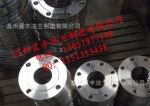 加工定做不銹鋼法蘭 板式法蘭 304 非標(biāo)定制