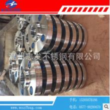 不銹鋼法蘭，銷售不銹鋼PL法蘭 HG20593法蘭