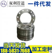 鍛打板式平焊鋁合金法蘭dn150加工?非標帶頸對焊螺紋法蘭盤定制