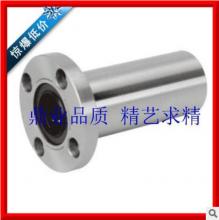 直銷不銹鋼連體法蘭 整體法蘭防酸防堿 適用于化工設(shè)備用HG20596