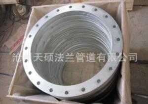 供應(yīng)熱鍍鋅碳鋼法蘭