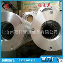 廠家生產(chǎn) 法蘭片規(guī)格表 鋁法蘭 鋁合金法蘭 2寸法蘭尺寸