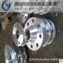 【廠家直銷】美標(biāo)長(zhǎng)頸 法蘭 美標(biāo)帶頸對(duì)焊法蘭