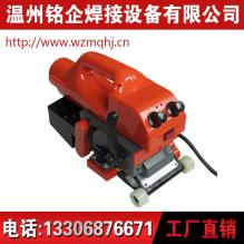 HDPE土工膜焊接機，10公分土工膜焊接機，雙縫焊接機