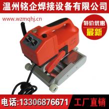 PE防水板焊接機，防滲