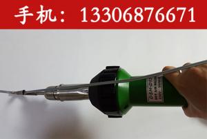 建筑專(zhuān)用PP熱風(fēng)槍?zhuān)烧{(diào)溫塑料焊槍?zhuān)芰虾笜屬Y料